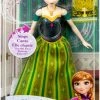 DISNEY PRINCESS SINGING FROZEN 1 ANNA -Toyland disney princess singing frozen 1 anna wholesale 91853