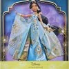 DISNEY PRINCESS STYLE SERIES JASMINE -Toyland disney princess style series jasmine wholesale 76115