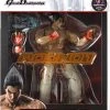 GAME DIMENSIONS TEKKEN KAZUYA MISHIMA 1 GAME DIMENSIONS TEKKEN KAZUYA MISHIMA -Toyland game dimensions tekken kazuya mishima wholesale 101269