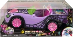 MONSTER HIGH CAR
