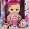 MY GARDEN BABY FEED AND CHANGE BABY KITTEN DOLL -Toyland my garden baby feed and change baby kitten doll wholesale 80845