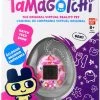 ORIGINAL TAMAGOTCHI BERRY DELICIOUS -Toyland original tamagotchi berry delicious wholesale 101381