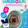 ORIGINAL TAMAGOTCHI CHOCOLATE