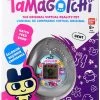 ORIGINAL TAMAGOTCHI DENIM PATCHES 1 ORIGINAL TAMAGOTCHI DENIM PATCHES -Toyland original tamagotchi denim patches wholesale 90453