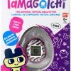 ORIGINAL TAMAGOTCHI JAPANESE RIBBON 1 ORIGINAL TAMAGOTCHI JAPANESE RIBBON -Toyland original tamagotchi japanese ribbon wholesale 90457