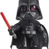 STAR WARS DARTH VADER VOICE MANIPULATOR FEATURE PLUSH